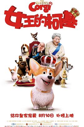 国产精品国产精品国产专区